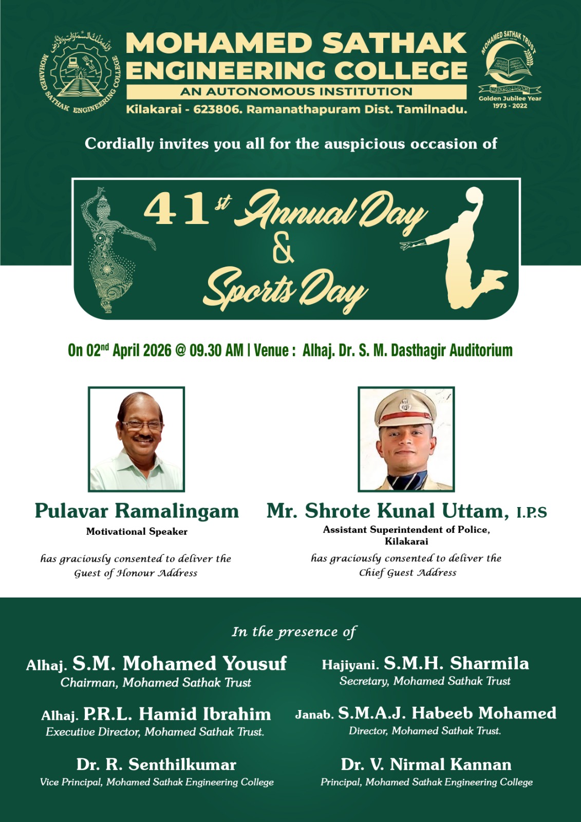Mohamed Sathak Engineering College, Kilakarai, proudly celebrates its 41st Annual Day and Sports Day on 02nd April 2026.
